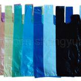 HDPE Plain Plastic Retail Grocery Shopping T-Shirt Handle Bag thumbnail-3