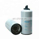 High Quality Diesel Engine Fuel Filter FS1040 Fuel Water Separator P551047 thumbnail-1