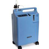 5 L Medical Oxygen Concentrator With Nebulizer thumbnail-2