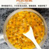 Passion Fruit thumbnail-4