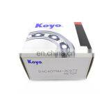 KOYO Automotive Clutch Bearings DAC4075W-2CS73 Made in Japan thumbnail-4