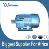 Sewing Machine ac Motor thumbnail-5