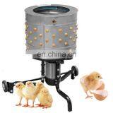 Chicken Feather Cleaning Machine thumbnail-5