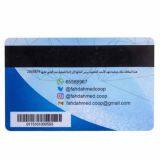 Customized Plastic Card Personalizations thumbnail-1