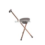 Backrest type three-legged high-stability aluminum forearm medical disabled crutch walking cane chair