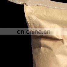 E475 Emulsifier Polyglycerol Ester of Fatty Acid thumbnail-3