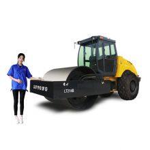 12tons LT212B Single Drum Daul-amplitude Vibratory Roller thumbnail-1