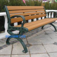 Outdoor Bench Garden Chair Recycled Plastic Garden Bench HDPE Park Chair Aluminum Legs thumbnail-2