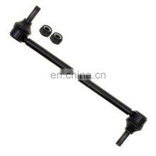 84134172 46G20508A 15218268 Quality Assured Auto Parts Stabilizer Link for Chevrolet Equinox thumbnail-1