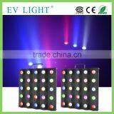 Guangzhou Stage Lighting 25pcs*10w RGBW 4 in 1 Beam Effect Led Matrix Light 5x5 thumbnail-6