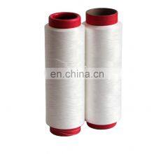 Wholesale 75/144 Raw White SD Recycle Polyester DTY Yarn for Knitting Fabric