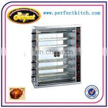 4 Layers Gas Chicken Rotisserie Oven For 20pcs Whole Chicken thumbnail-5