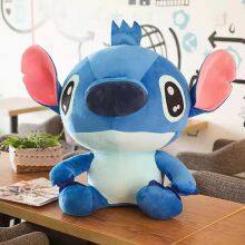 Big Stitch Doll Cute Plush Toy Star Baby thumbnail-3