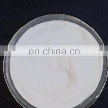 Gluconic Acid Sodium Salt Manufacturers Price Food Additives With Good Quality thumbnail-4