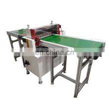 Auto Unwinding Auto Stack Package Paper Cutting Machine