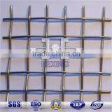 Hot Dipped Galvanized Crimped Woven Wire Mesh thumbnail-1