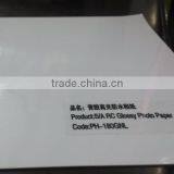 Glossy Waterproof Photo Paper 180gsm With Self Adhesive thumbnail-3