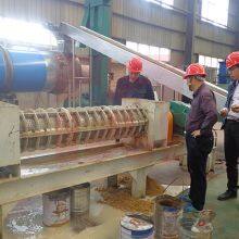 Factory Direct Supply Distillers′ Grains/Spent Grain/Vinasse Rotary Dryer for Sale thumbnail-3