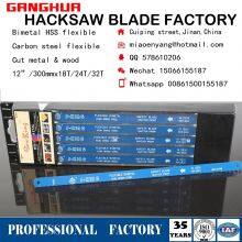 HSS BIMETAL HACKSAW BLADE Flexible Hand Hacksaw Blade 12inch 300mm 18T 24TPI Hacksaw Blade Double Teeth Hacksaw Blade thumbnail-4