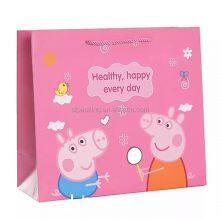 Recycled Paper Gift Shopping Package Bag With Handle thumbnail-1