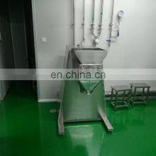 YK 160 Swaying Granulating Machine for Medicine thumbnail-2