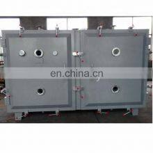 Factory Price YZG/FZG Series Mix Vacuum Belt Drying Machine for Food Industry thumbnail-5