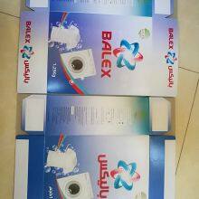 Export Detergent Powder From China thumbnail-2