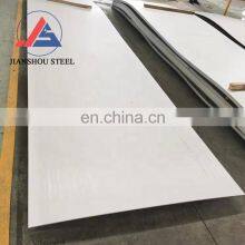 Hot Rolled ss Plate 3mm 4mm Thick 316 Stainless Steel Plate Manufacturer Price thumbnail-4