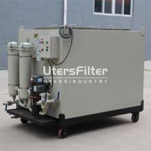 ZLYC-Z 16 High-efficiency Vacuum Oil Filter