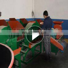 High Efficiency Multi-function Vertical Crusher With CE thumbnail-2