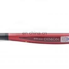 BTR-4021design Your Own Padel Racket Beach Raqueta de Padel Tennis thumbnail-3