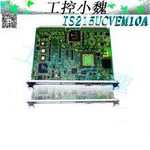 IS200TBCIS2CCD thumbnail-3