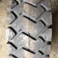 23.5-25 20.5-25 17.5-25 Loader Tire Dragon Pattern thumbnail-2