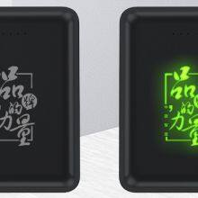Flash Logo Phone Chargers Power Banks thumbnail-3