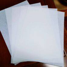 F Rating DMD Composite Sheet Applied in Electrical Machinery thumbnail-2
