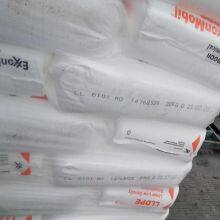 LLDPE 6201XR Granules Raw Material LDPE Pelletprice Factory Low Density Polyethylene Homopolymer Injection Grade Virgin thumbnail-2