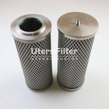 INR-S-180-A-CC05-V UTERS Replace of Indufil Stainless Steel Hydraulic Filter Element Accept Custom thumbnail-2