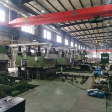 HMR Technology Holdings(Gr Oup) Co.Ltd company overview - view 1 thumbnail