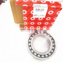 Hot Selling China Factory Self-aligning Ball Bearing 1218 1218k Spherical Bearing is in stock