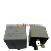 WEICHAI Motor Shacman F2000 L3000 M3000 F3000 X3000 X6000 Lkwersatzteile 81.25902.0460 Relais (332209206) thumbnail-2