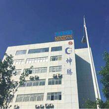 Xiamen Cuten Nicety Accessories Industry Co.,Ltd. company overview - view 1 thumbnail
