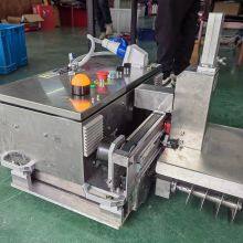 Automatic Screeding Machine Dry-mix Mortar Leveling Machine thumbnail-2