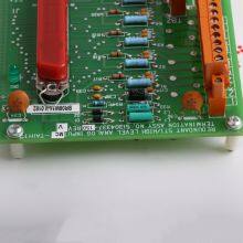 Honeywell MC-TAIH12 51304337-150 thumbnail-5