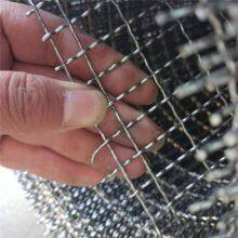 316L Stainless Steel Weave Wire Mesh 30m Roll Standard Compliant for Screen Applications thumbnail-3