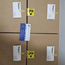 Superior-quality Yokogawa HiC2853R1 Gauge Pressure Transmitter New and Original thumbnail-1