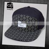 Custom 5 Panel Hat and Camo Flat Peak and Leather Strap Fabric for Summer Hat