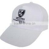 Plain 5 Panel Promotion Cap thumbnail-1