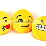 Free Sample of Emoji Cushions/cute Cheap Plush Emoji Pillows/wholesale Factory of Poop Emoji Cushions thumbnail-1
