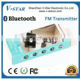 Chinese fm Transmitter, 1.5 Inch Blue Screen Display Song Name, Supports Two Remote Control thumbnail-4
