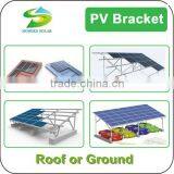 2kw Off-grid Solar Power System thumbnail-6